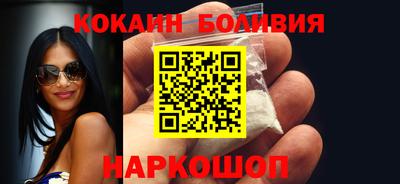 мдпв Сочи