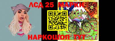 мдпв Сочи