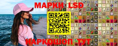 мдпв Сочи
