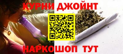 мдпв Сочи