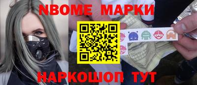 мдпв Сочи