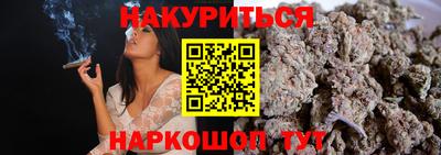 марки lsd Сосновоборск