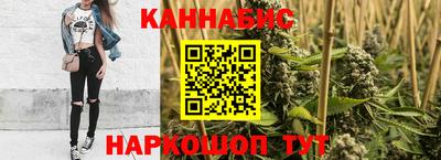 меф Сосновый Бор