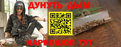 мдпв Сочи