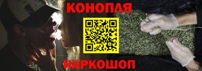 марки lsd Сосновоборск