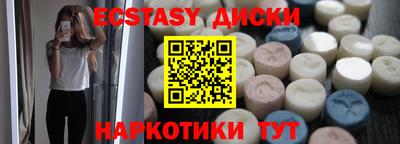 марки lsd Сосновоборск