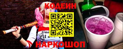 меф Сосновый Бор