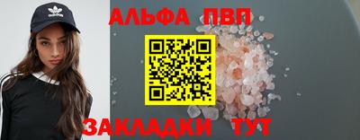 марки lsd Сосновоборск