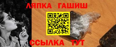 мдпв Сочи