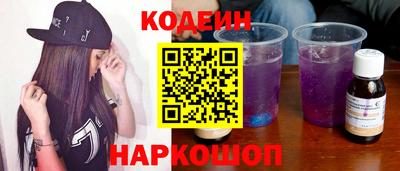 марки lsd Сосновоборск