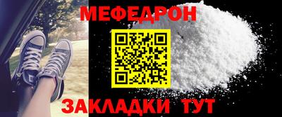 марки lsd Сосновоборск